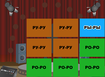 Звукареку – портал поставщиков НСППО - 4